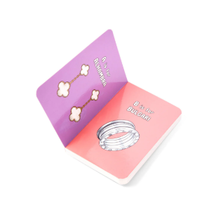ABCs of Jewelry from Anderson Parker