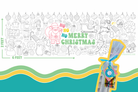 Busy Banner - Merry Christmas from Anderson Parker
