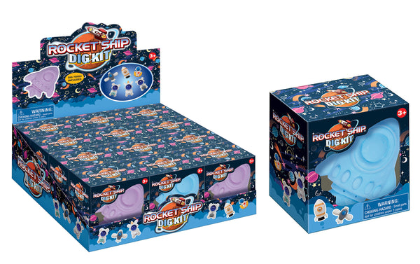 ROCKET SHIP DIG KIT from Anderson Parker